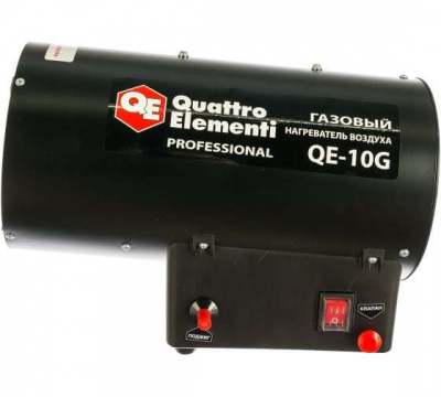Нагреватель воздуха газовый QUATTRO ELEMENTI QE-10G 