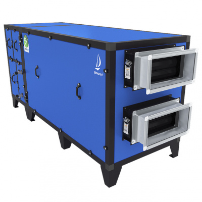 AIRGY 2000 Eco Pro