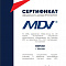 Канальный внутренний блок мульти-сплит системы Mdv MDTII-07HWFN8 