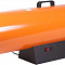 Газовая пушка 30 кВт WWQ GH-30