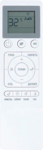 Кондиционер Rover RG0NS09BE 