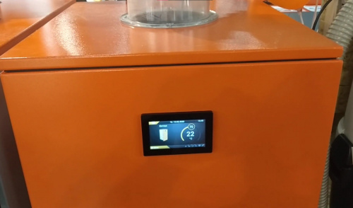 Твердотопливный котел TIS COMBI 25R 