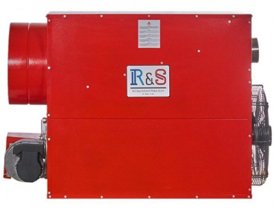 Газовый теплогенератор R-and-S 60 Dual (230 V -1- 50/60 Hz) 