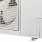 Компрессорно-конденсаторный блок Haier 1U48LS2EAB(S) 