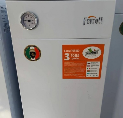 Напольный газовый котел 80 кВт Ferroli TORINO 80 