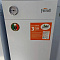 Напольный газовый котел 80 кВт Ferroli TORINO 80 