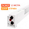 Плинтусный конвектор Мегадор MG150 WR 11