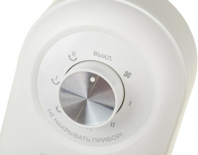 Тепловентилятор Royal Clima RFH-C2000DC-WT 