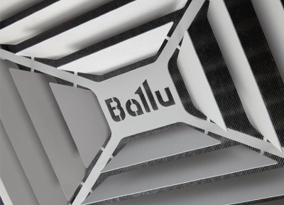 Водяная тепловая пушка 20 кВт Ballu BHP-W4-15-D 