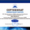 Настенный внутренний блок мульти-сплит системы Carrier 42QCP018713VG 