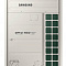 Наружный блок VRF системы Samsung AM860AXVGGR1EU 